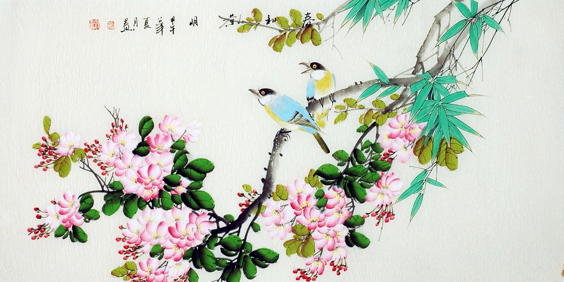 Chinese Flowers&Trees Painting - CNAG013502
