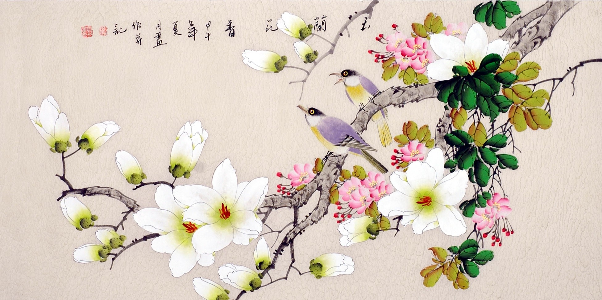 Chinese Flowers&Trees Painting - CNAG013503