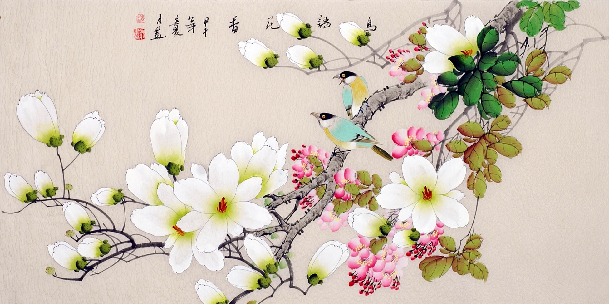 Chinese Flowers&Trees Painting - CNAG013509