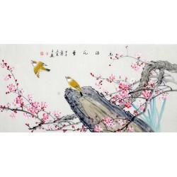 Chinese Flowers&Trees Painting - CNAG013510