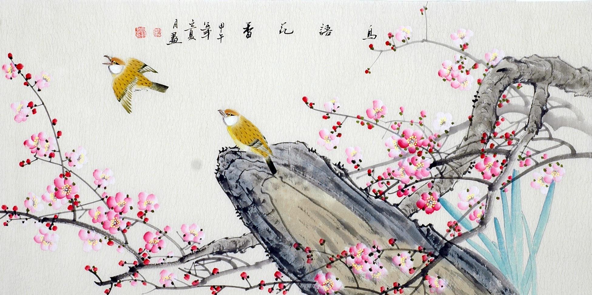 Chinese Flowers&Trees Painting - CNAG013510