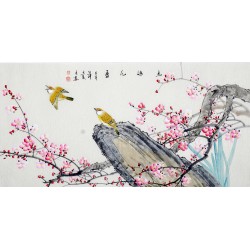 Chinese Flowers&Trees Painting - CNAG013511