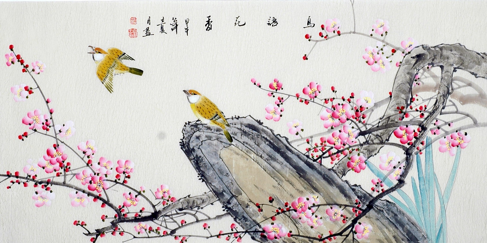 Chinese Flowers&Trees Painting - CNAG013511
