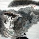 Chinese Landscape Painting - CNAG013521