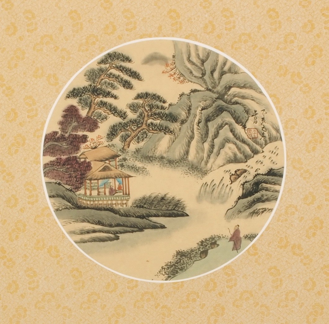 Other Landscape - CNAG001342