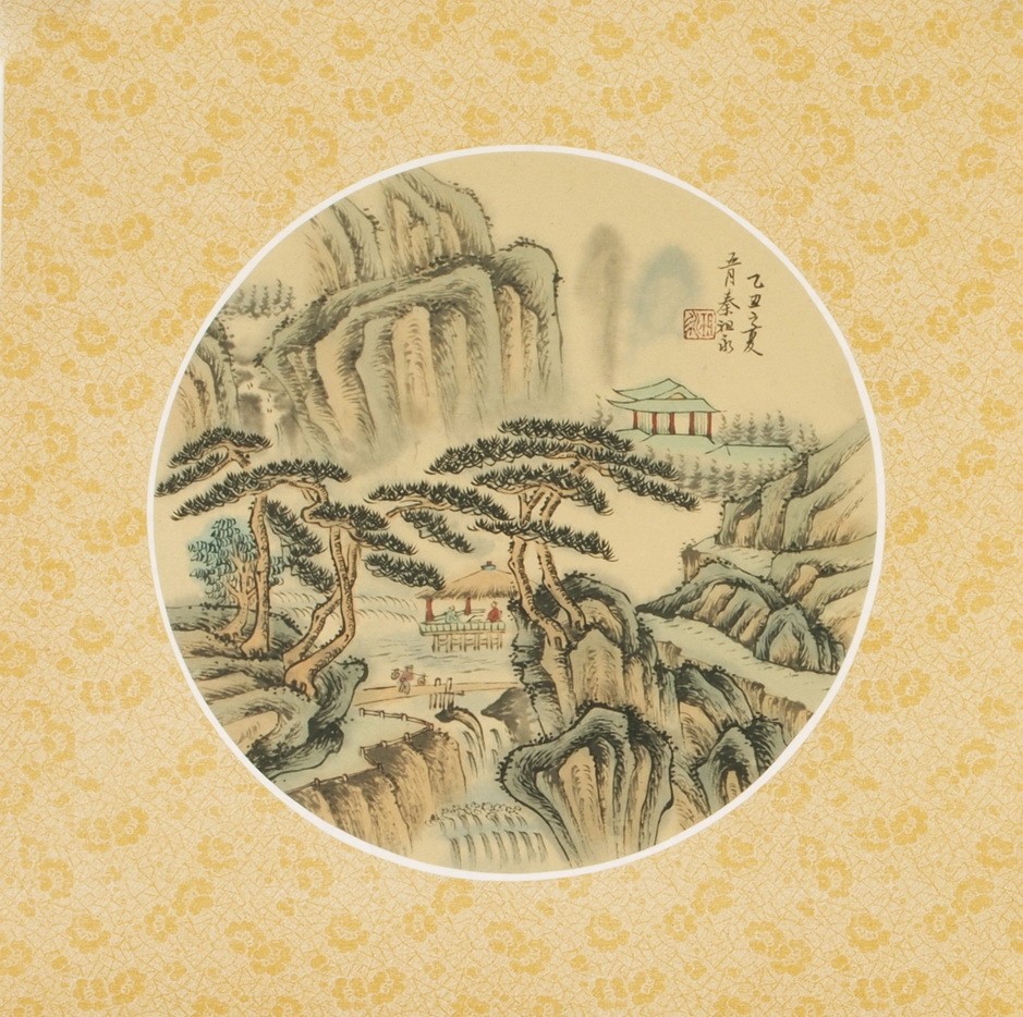 Other Landscape - CNAG001343
