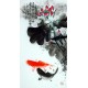 Chinese Fish Painting - CNAG013535