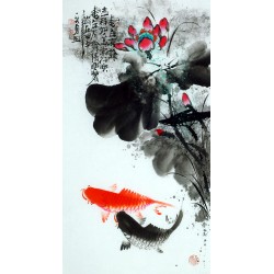 Chinese Fish Painting - CNAG013535