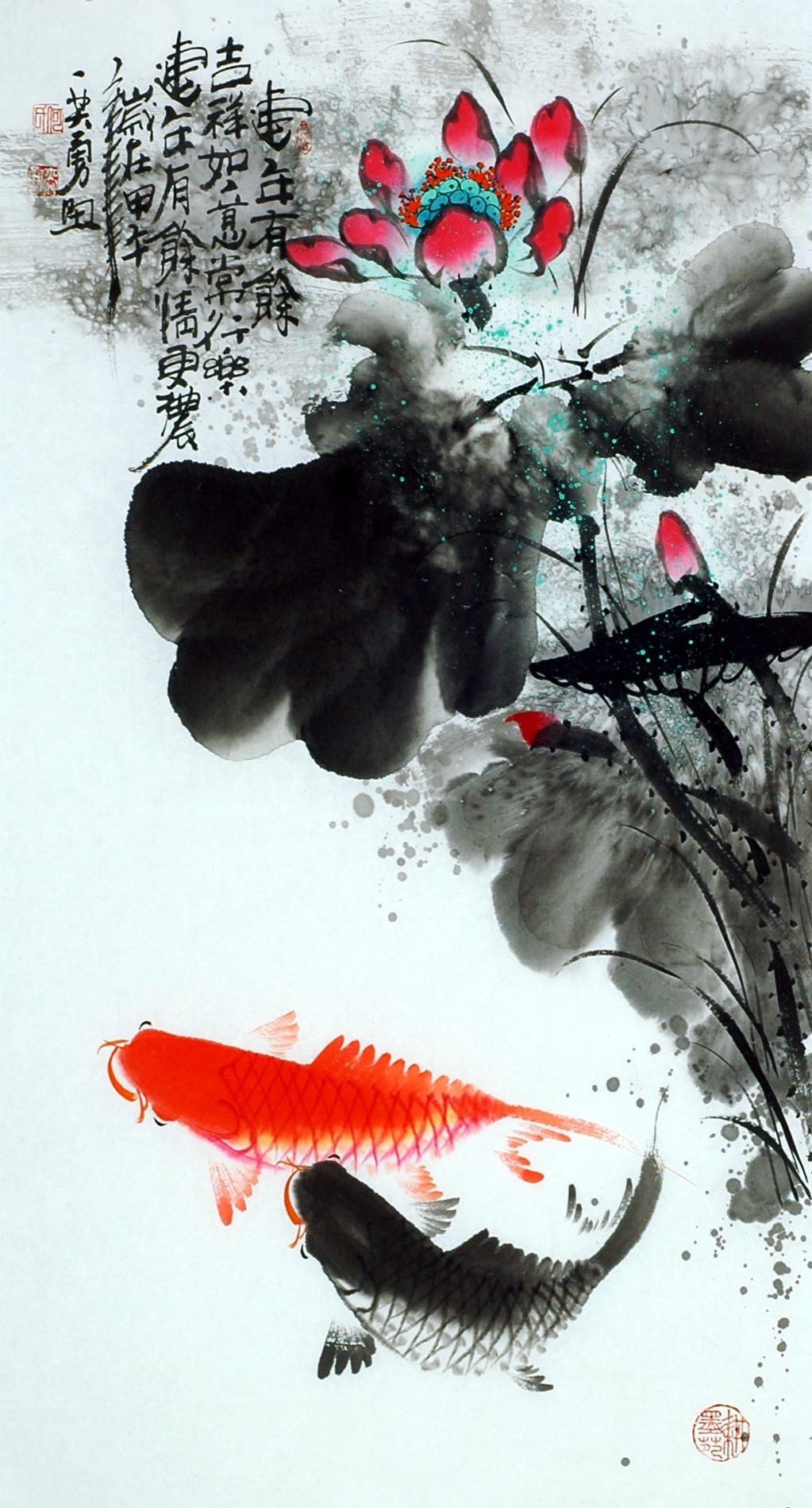 Chinese Fish Painting - CNAG013535