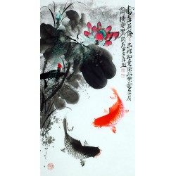 Chinese Fish Painting - CNAG013536