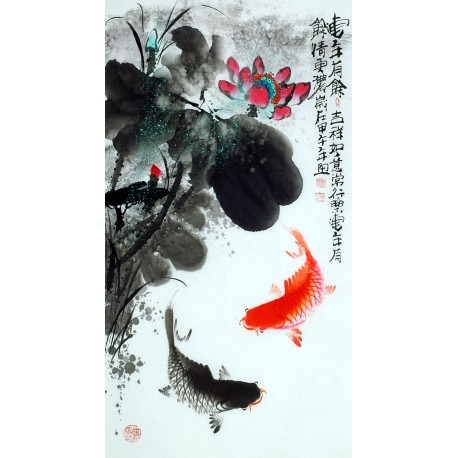 Chinese Fish Painting - CNAG013536