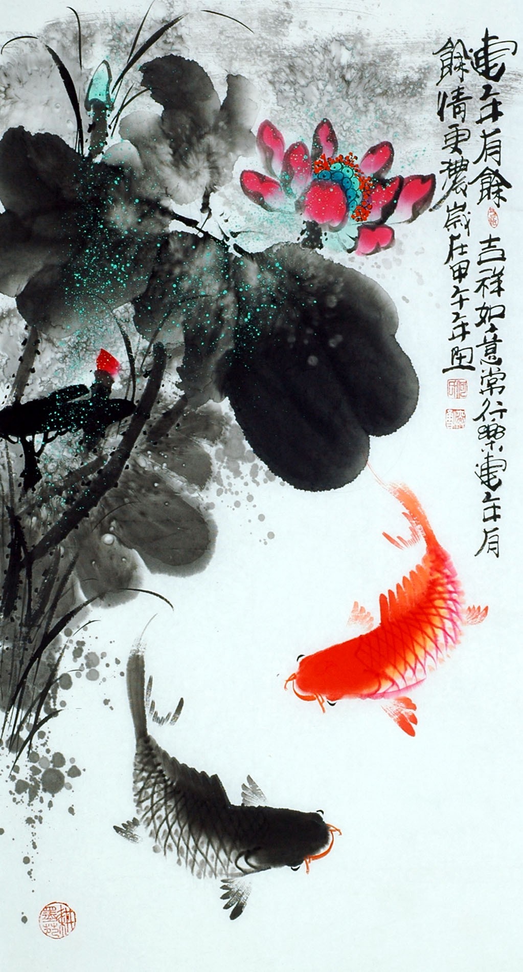 Chinese Fish Painting - CNAG013536