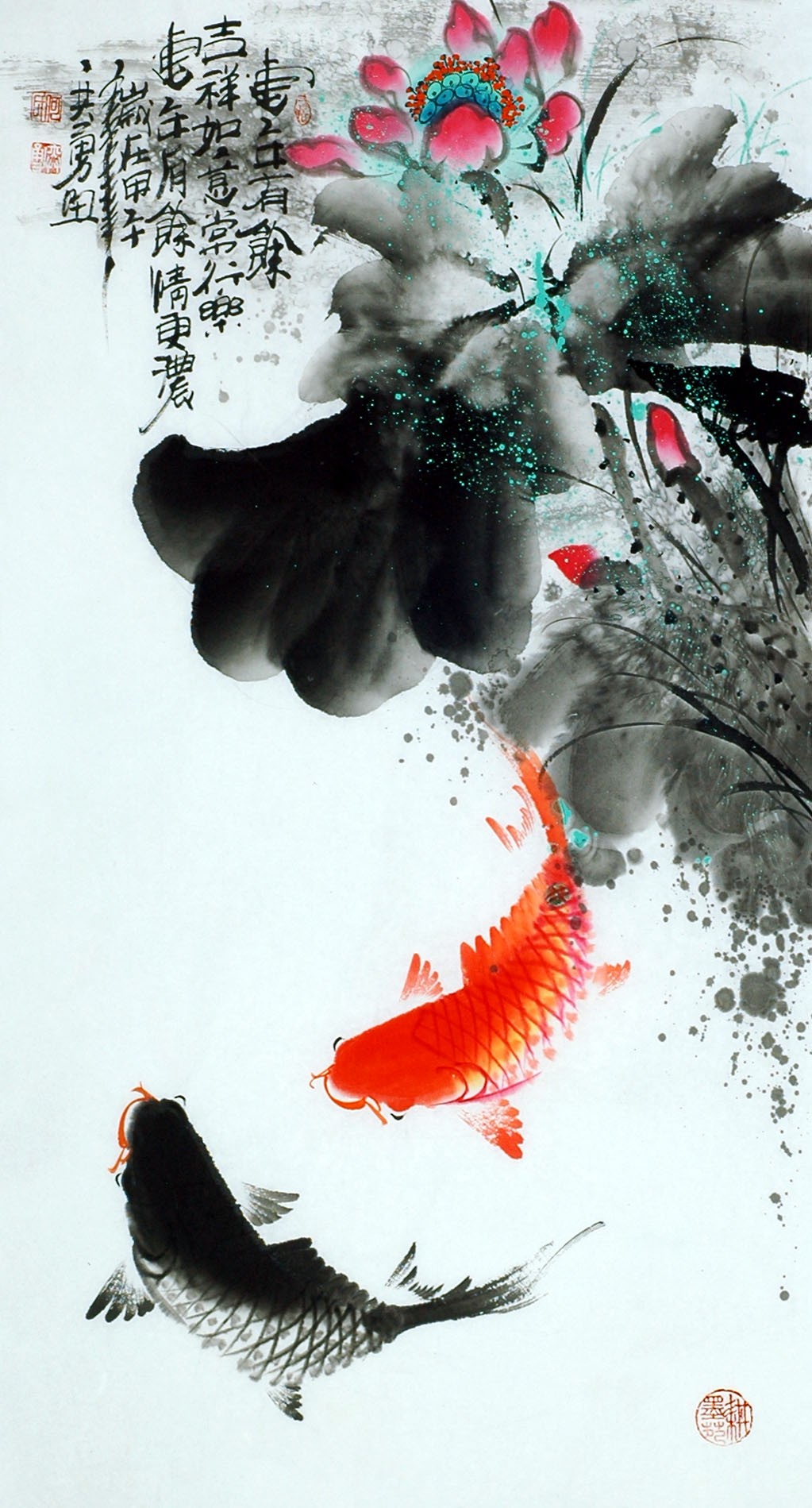 Chinese Fish Painting - CNAG013538