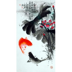 Chinese Fish Painting - CNAG013539