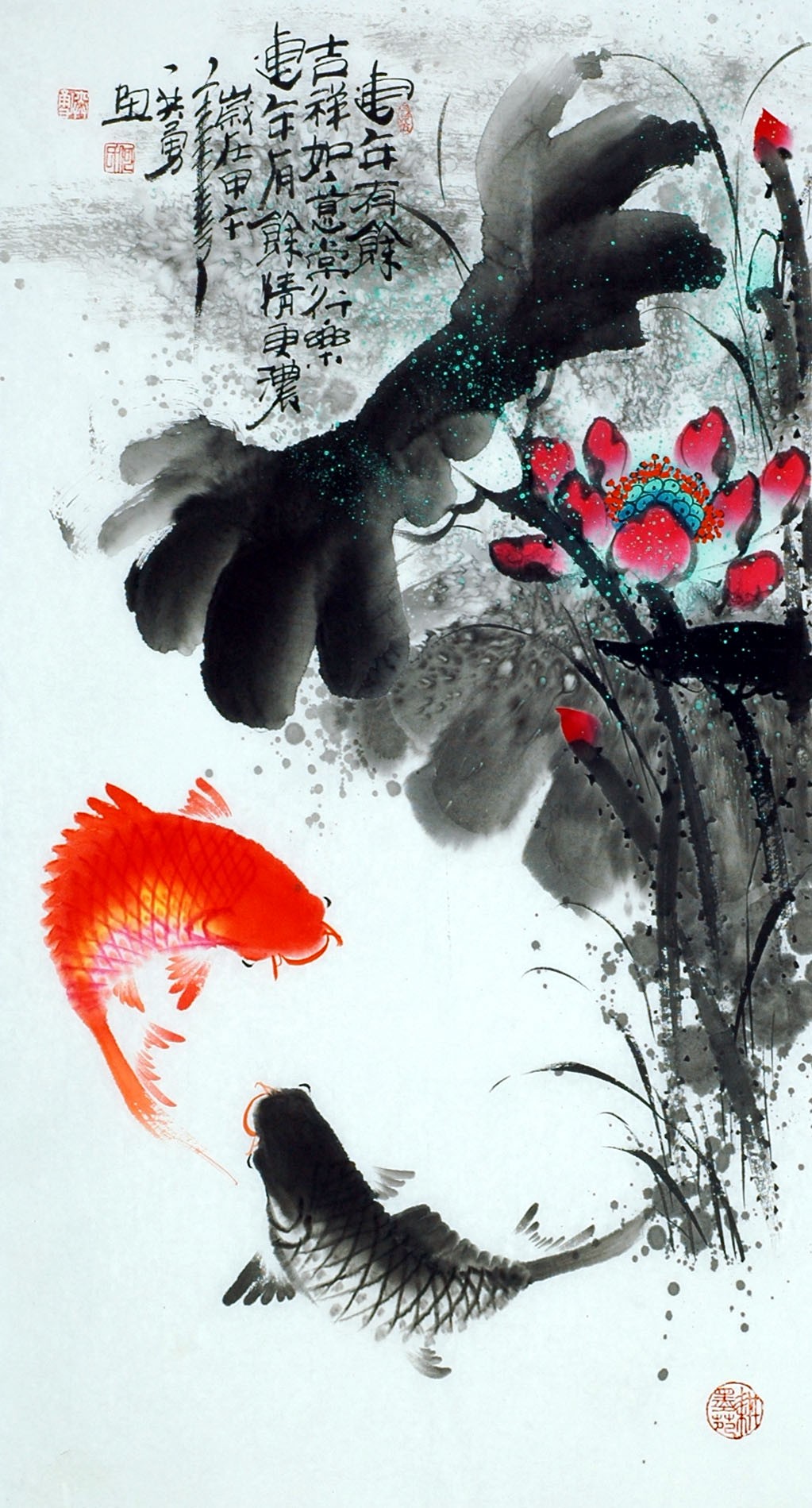 Chinese Fish Painting - CNAG013539