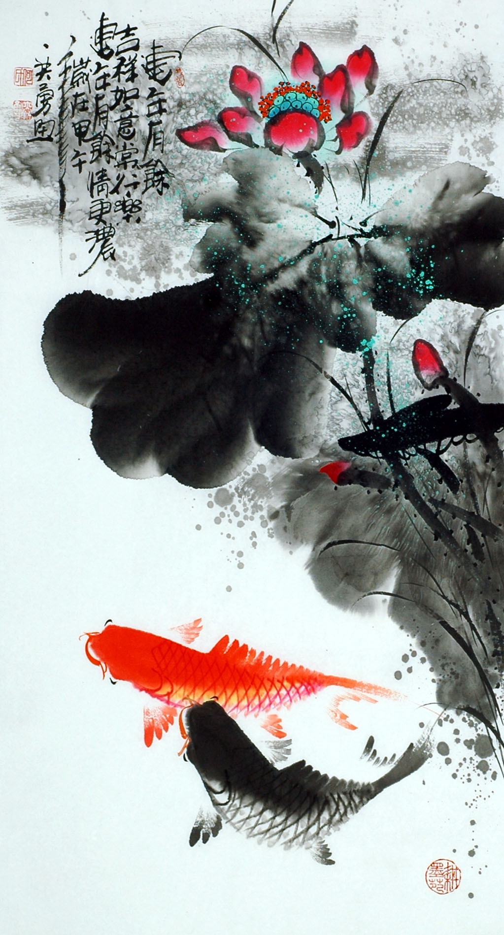 Chinese Fish Painting - CNAG013541