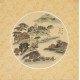 Other Landscape - CNAG001344