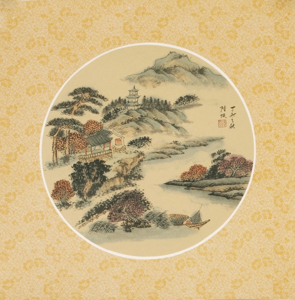 Other Landscape - CNAG001344