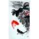 Chinese Fish Painting - CNAG013547
