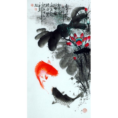 Chinese Fish Painting - CNAG013547