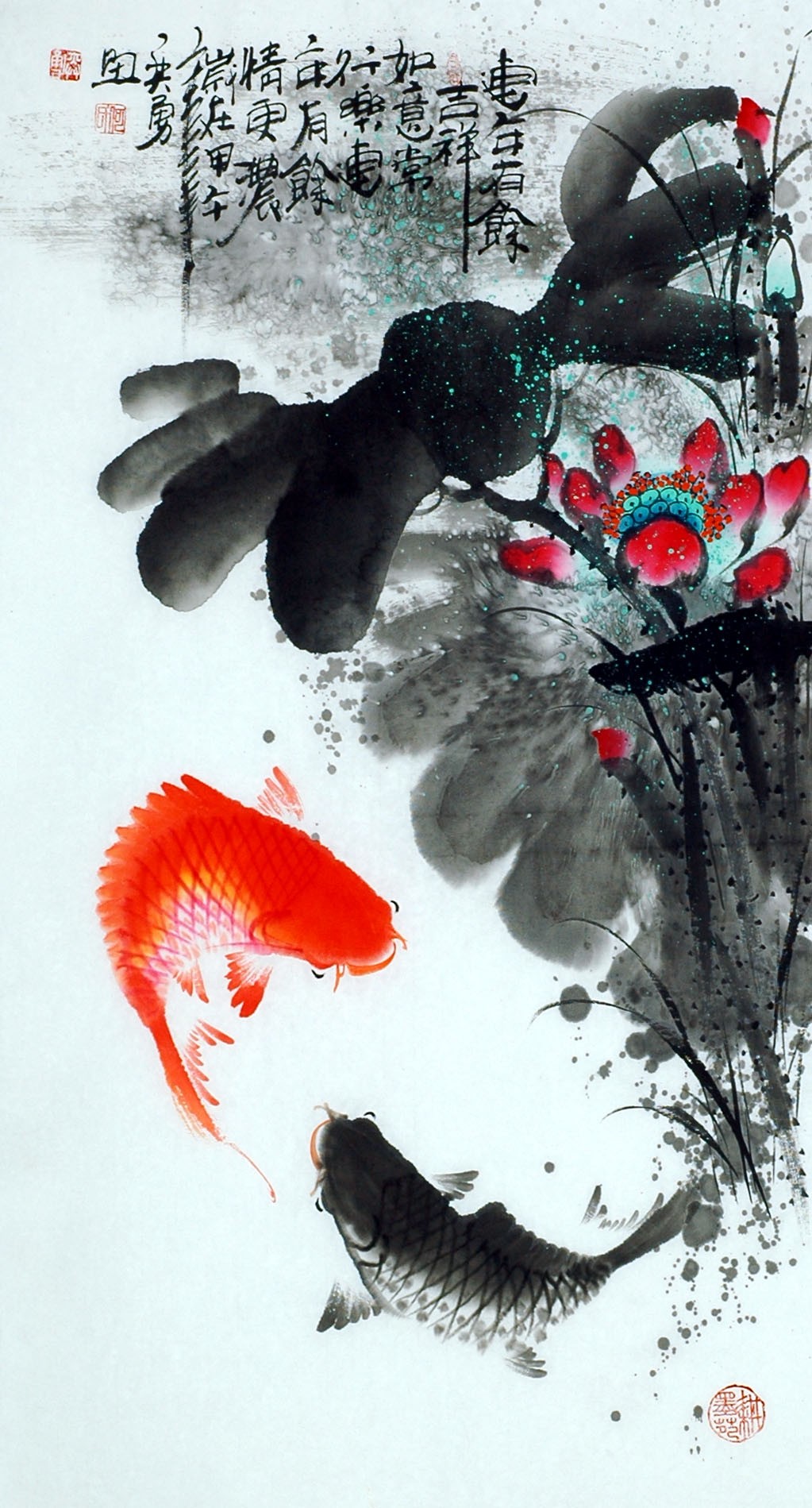 Chinese Fish Painting - CNAG013547
