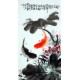 Chinese Fish Painting - CNAG013548