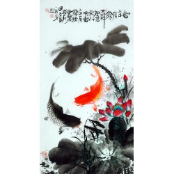 Chinese Fish Painting - CNAG013548