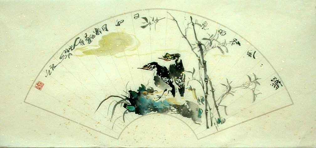 Chinese Flowers&Trees Painting - CNAG013549