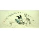 Chinese Flowers&Trees Painting - CNAG013550
