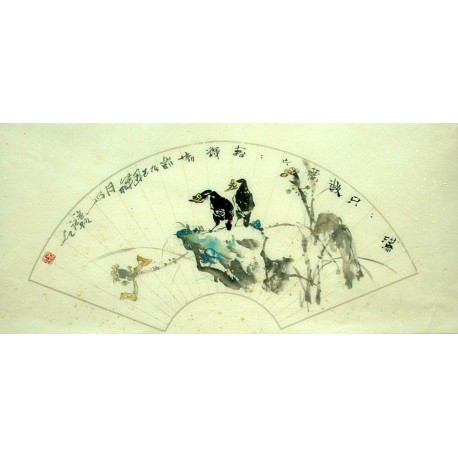 Chinese Flowers&Trees Painting - CNAG013550