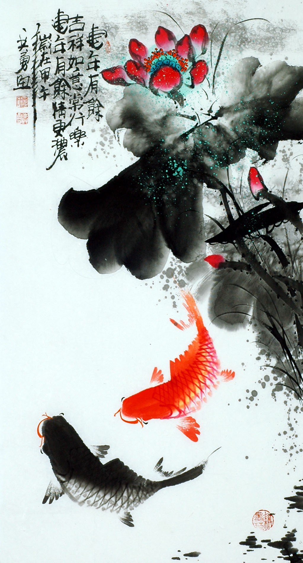 Chinese Fish Painting - CNAG013564