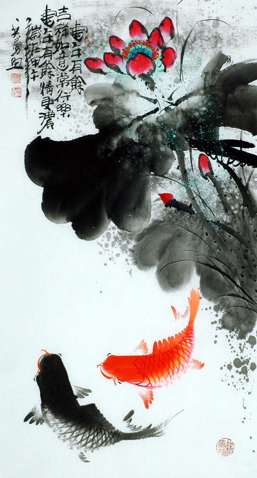 Chinese Fish Painting - CNAG013567