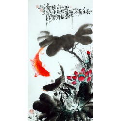 Chinese Fish Painting - CNAG013568