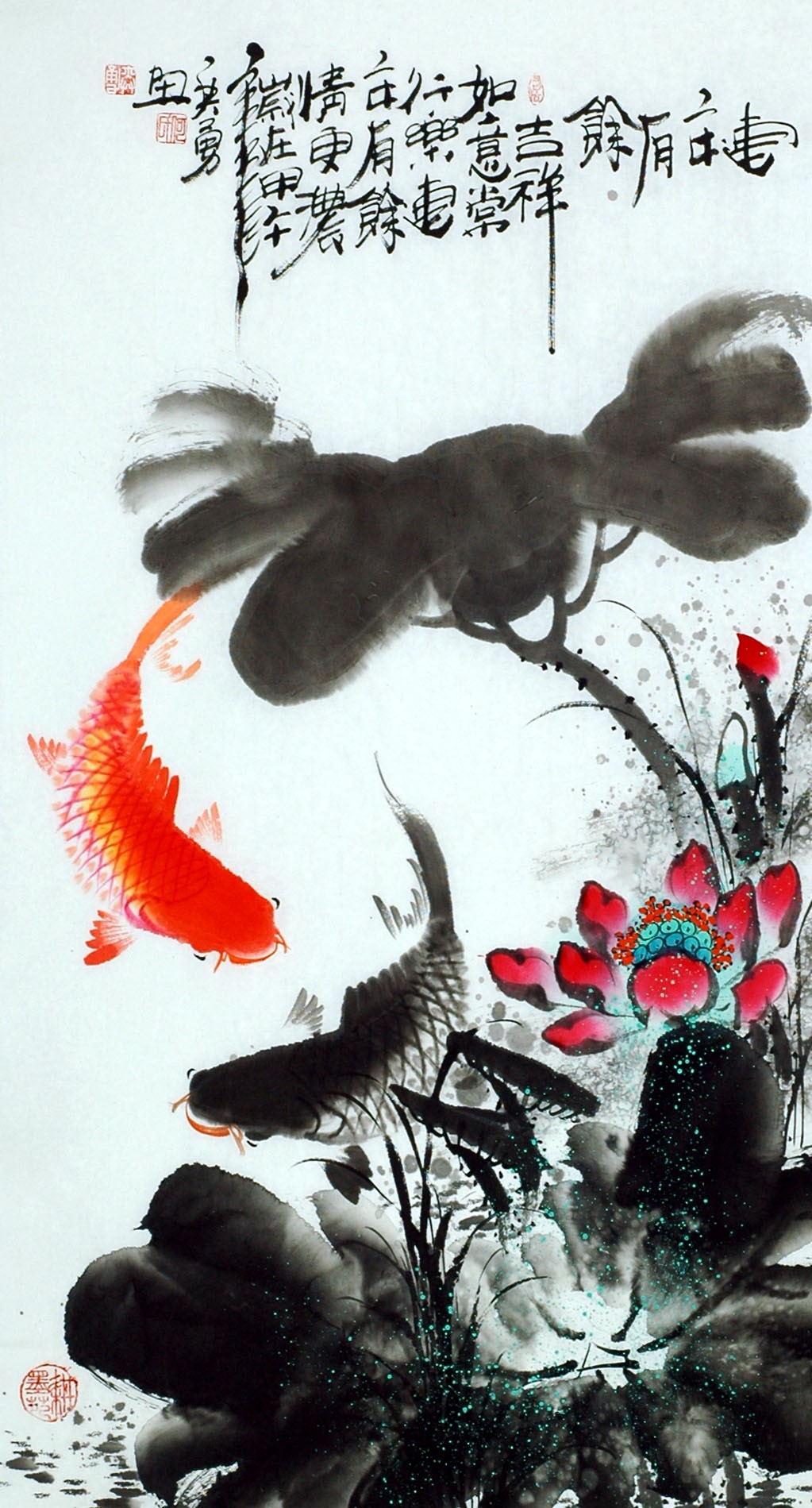 Chinese Fish Painting - CNAG013568