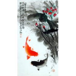 Chinese Fish Painting - CNAG013569