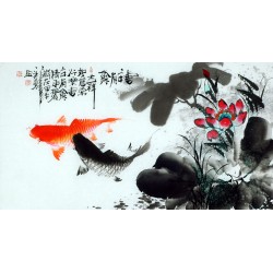 Chinese Fish Painting - CNAG013571