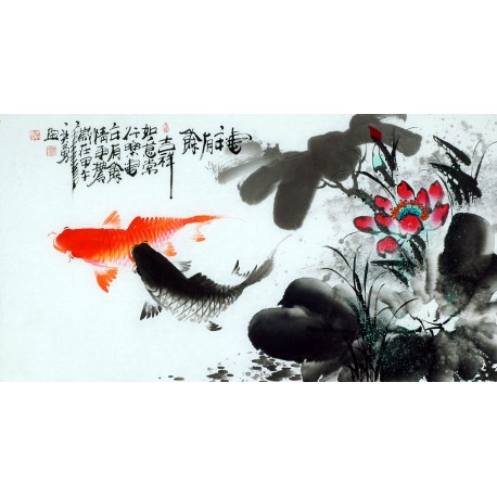 Chinese Fish Painting - CNAG013571