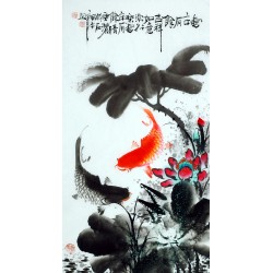 Chinese Fish Painting - CNAG013572