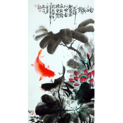 Chinese Fish Painting - CNAG013575