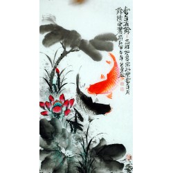 Chinese Fish Painting - CNAG013576