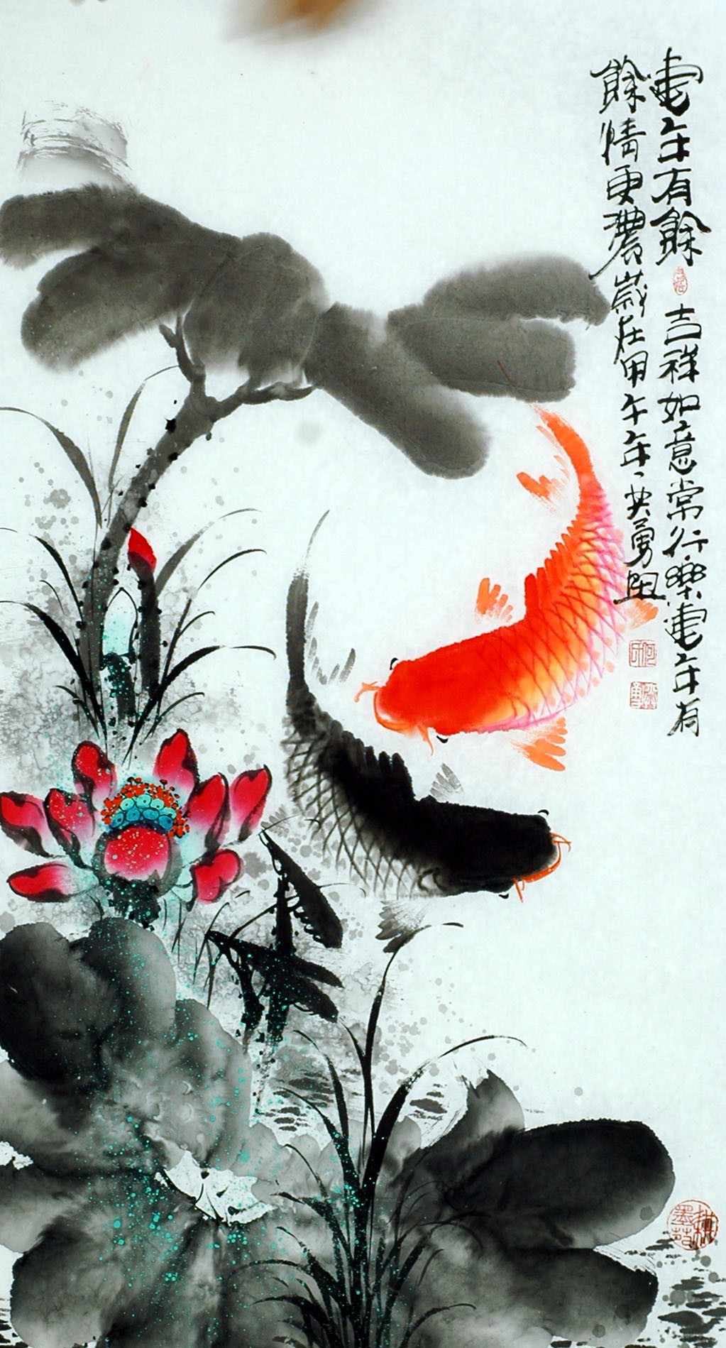Chinese Fish Painting - CNAG013576