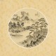 Other Landscape - CNAG001348
