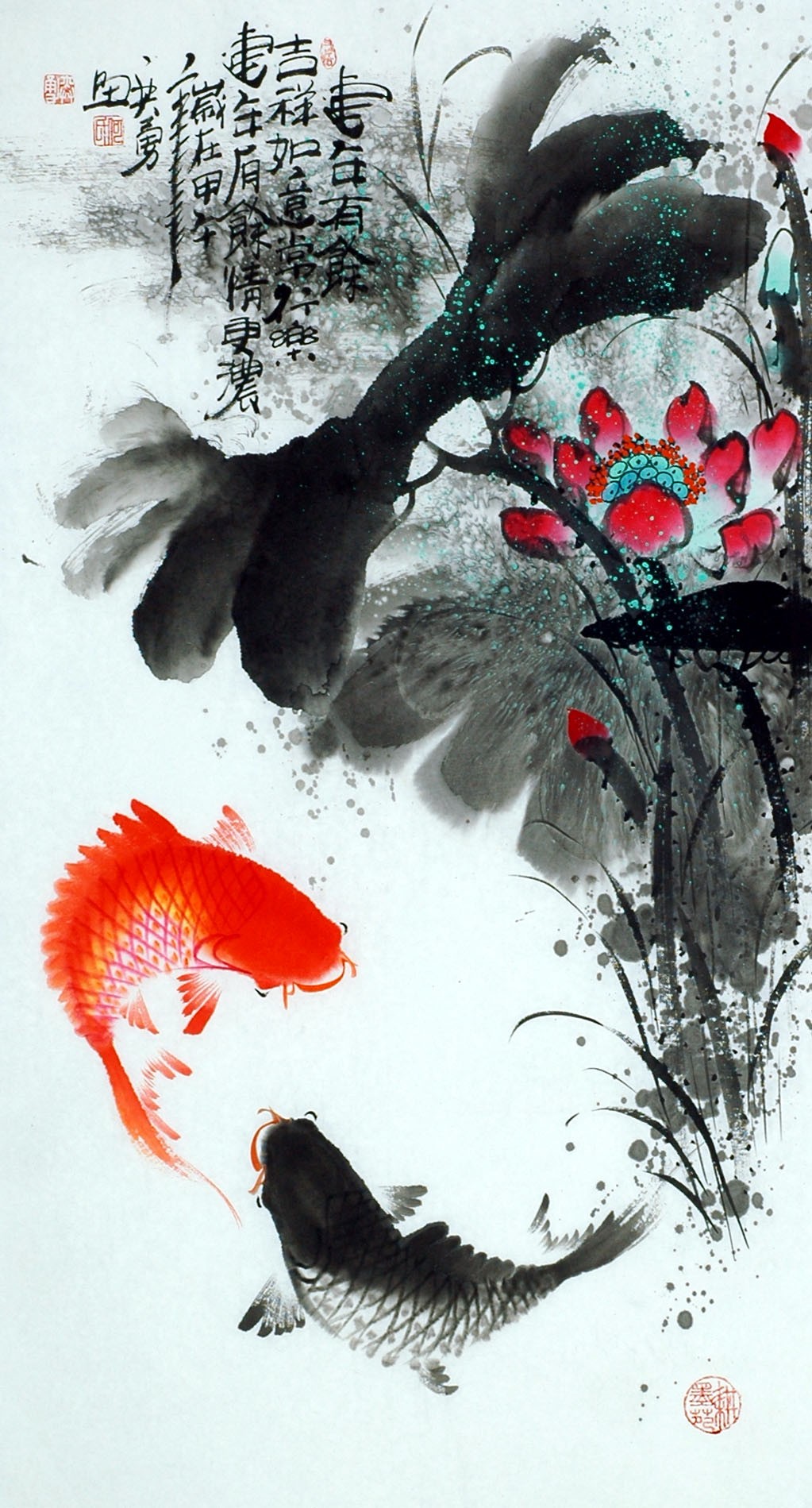 Chinese Fish Painting - CNAG013590