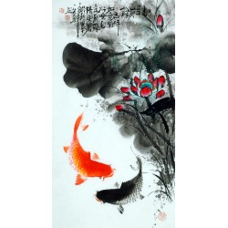 Chinese Fish Painting - CNAG013591