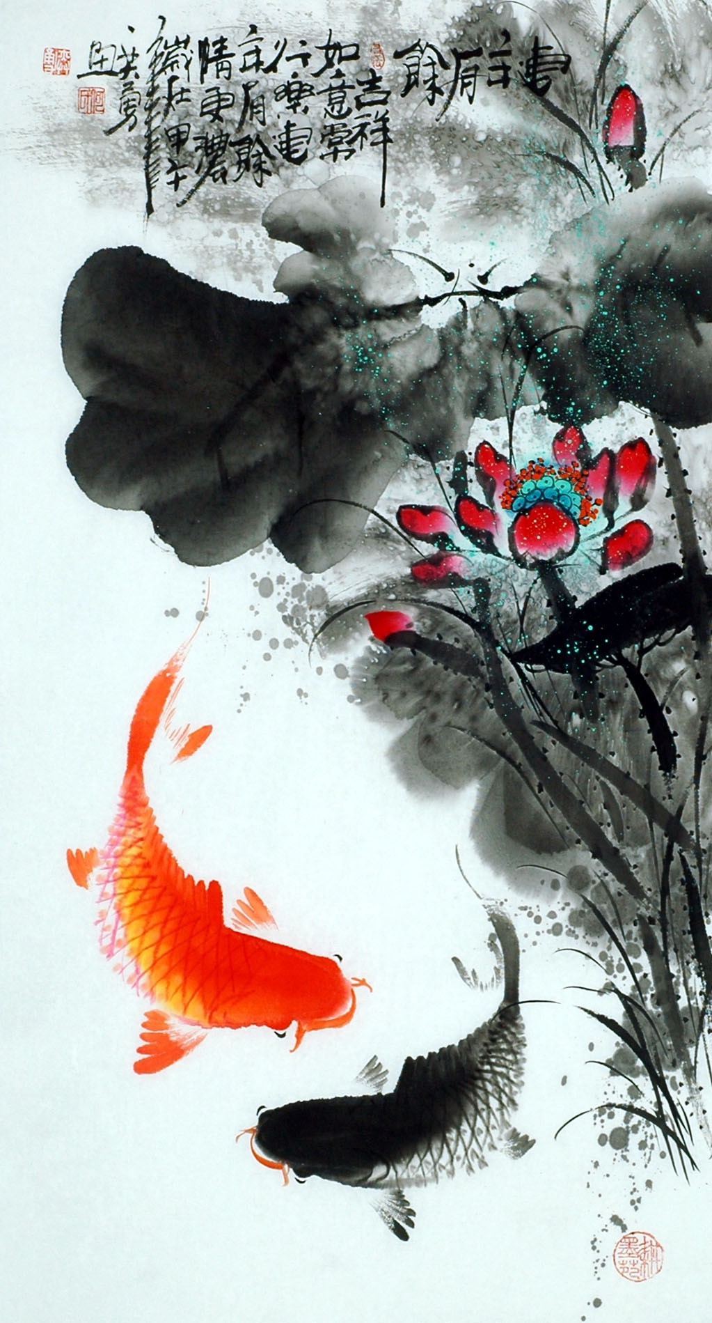 Chinese Fish Painting - CNAG013591