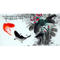 Chinese Fish Painting - CNAG013592