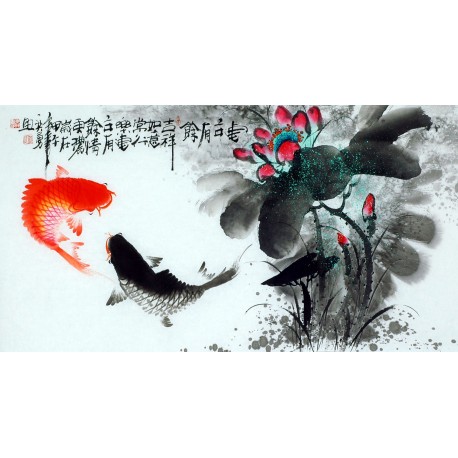 Chinese Fish Painting - CNAG013592