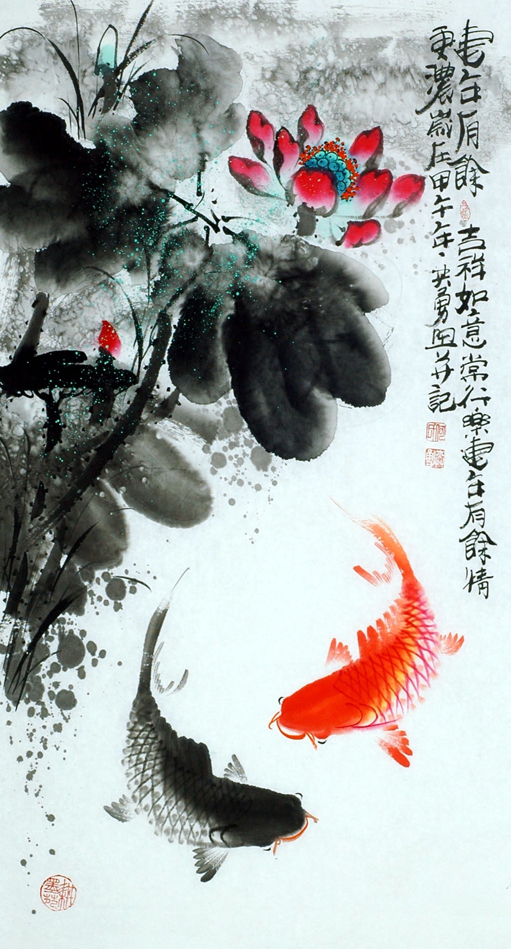 Chinese Fish Painting - CNAG013593