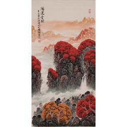 Other Landscape - CNAG000135