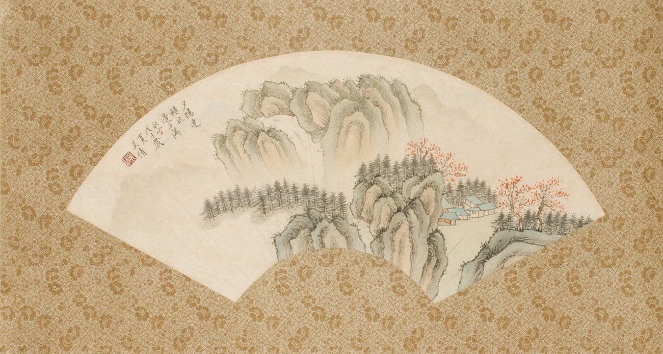 Other Landscape - CNAG001349